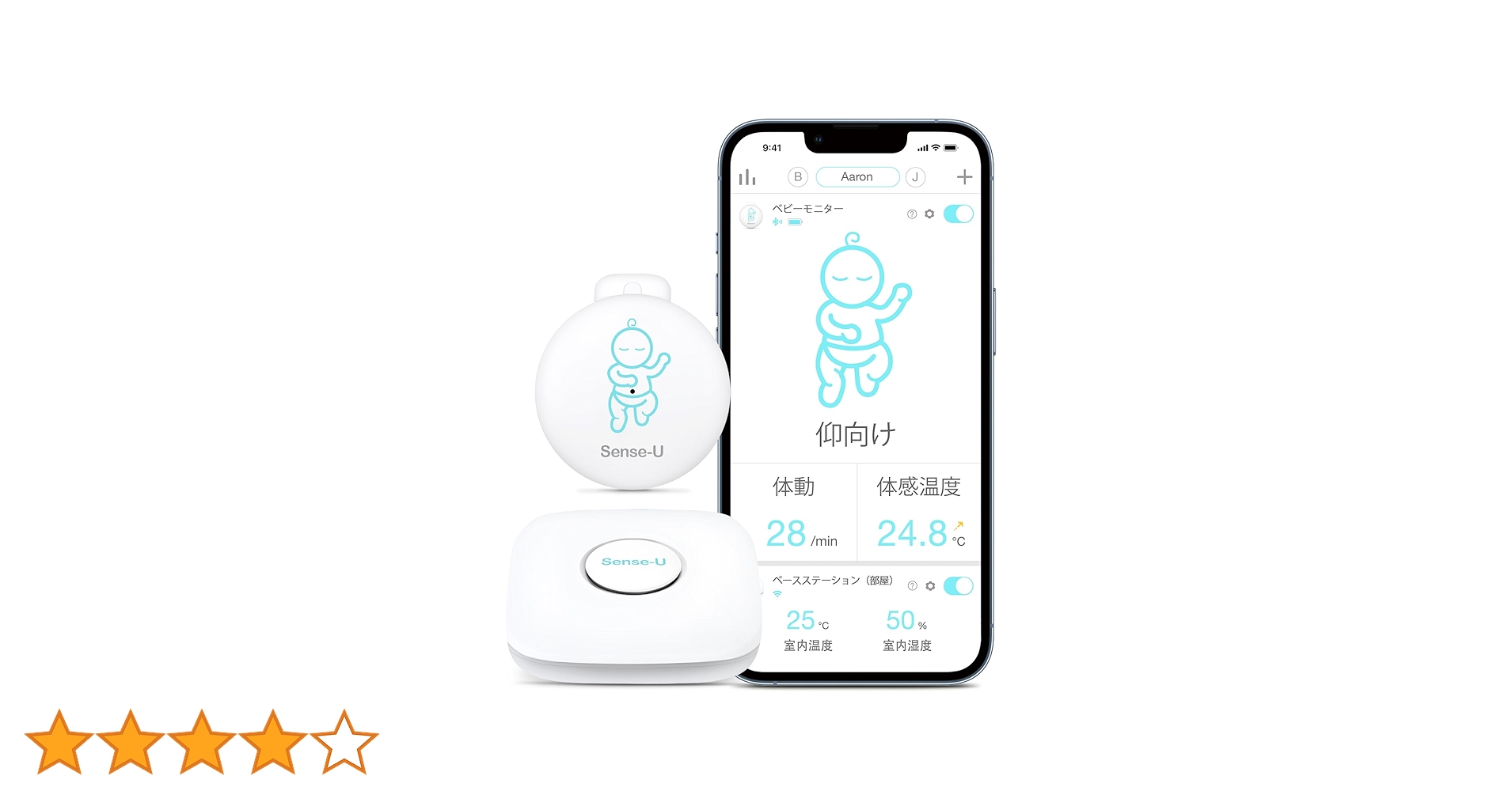 Amazon.co.jp: Sense-U ベビーセンサー3 スマート体動センサ どこに